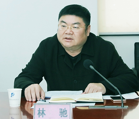 �ʰ��ɡ�(�й���)���޹�˾����