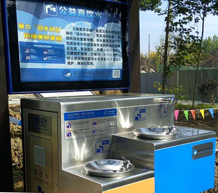 �ʰ��ɡ�(�й���)���޹�˾����