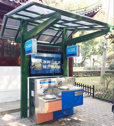 彩八仙·(中国游)有限公司官网