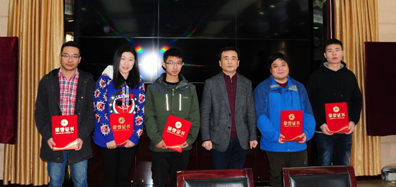 �ʰ��ɡ�(�й���)���޹�˾����