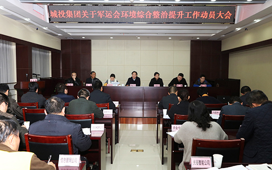 ²Ê°ËÏÉ¡¤(ÖйúÓÎ)ÓÐÏÞ¹«Ë¾¹ÙÍø