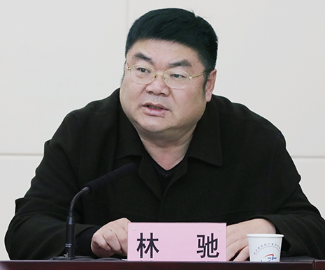 ²Ê°ËÏÉ¡¤(ÖйúÓÎ)ÓÐÏÞ¹«Ë¾¹ÙÍø