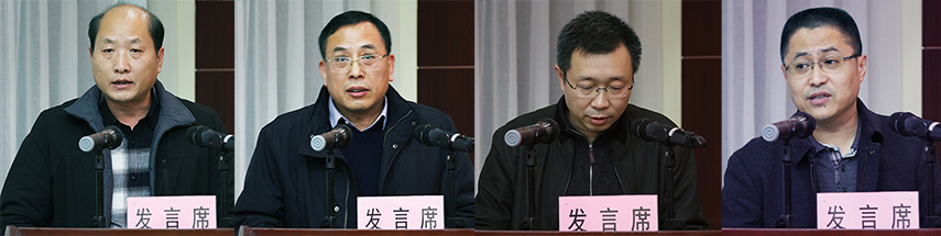 ²Ê°ËÏÉ¡¤(ÖйúÓÎ)ÓÐÏÞ¹«Ë¾¹ÙÍø