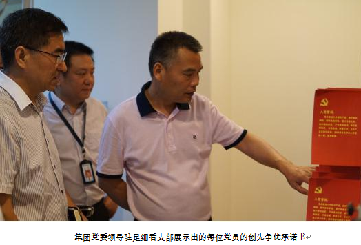 ²Ê°ËÏÉ¡¤(ÖйúÓÎ)ÓÐÏÞ¹«Ë¾¹ÙÍø