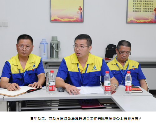 ²Ê°ËÏÉ¡¤(ÖйúÓÎ)ÓÐÏÞ¹«Ë¾¹ÙÍø