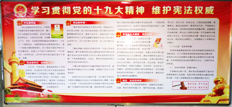 彩八仙·(中国游)有限公司官网