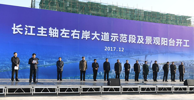 �ʰ��ɡ�(�й���)���޹�˾����