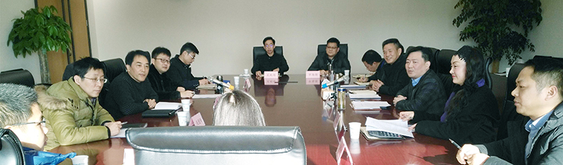 �ʰ��ɡ�(�й���)���޹�˾����