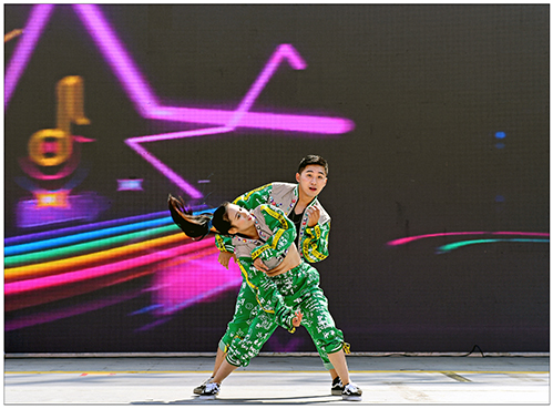 �ʰ��ɡ�(�й���)���޹�˾����