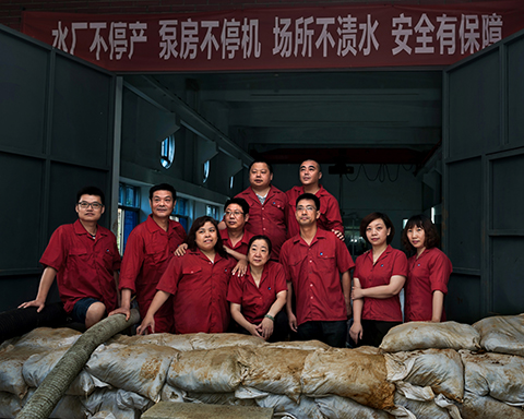 �ʰ��ɡ�(�й���)���޹�˾����