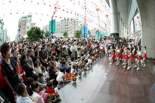 �ʰ��ɡ�(�й���)���޹�˾����