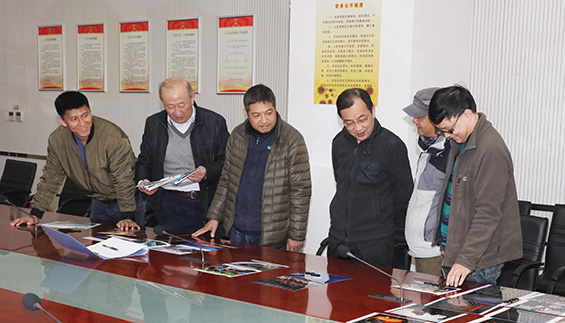 �ʰ��ɡ�(�й���)���޹�˾����