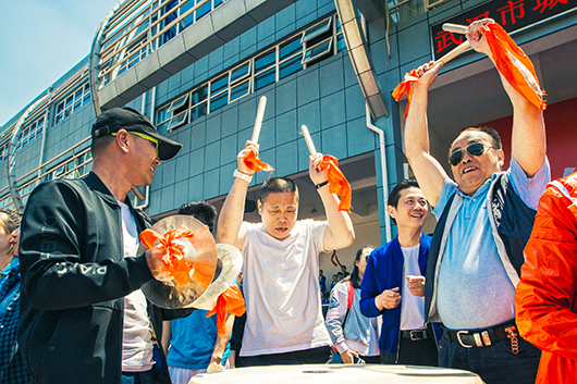 �ʰ��ɡ�(�й���)���޹�˾����