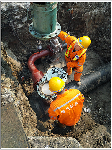 �ʰ��ɡ�(�й���)���޹�˾����