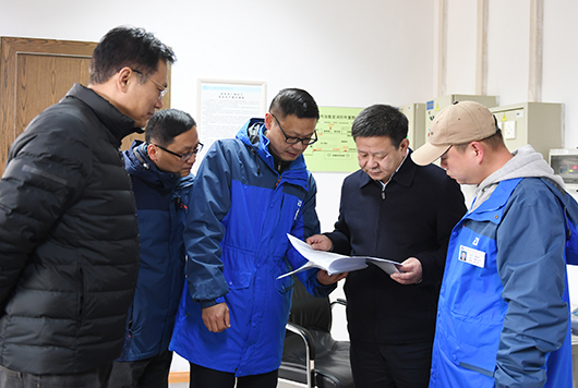 �ʰ��ɡ�(�й���)���޹�˾����