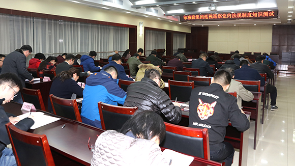 �ʰ��ɡ�(�й���)���޹�˾����