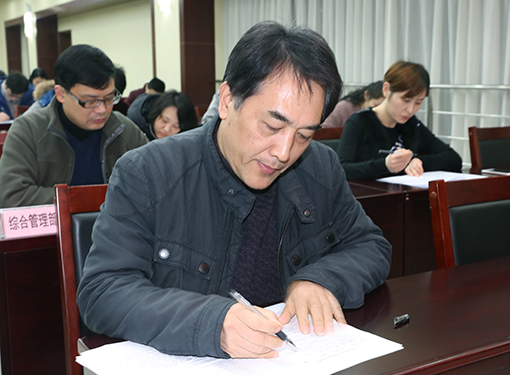 �ʰ��ɡ�(�й���)���޹�˾����