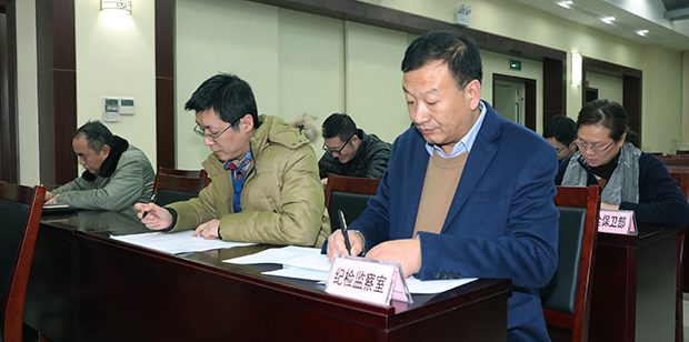 �ʰ��ɡ�(�й���)���޹�˾����