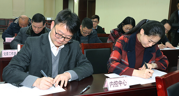 �ʰ��ɡ�(�й���)���޹�˾����