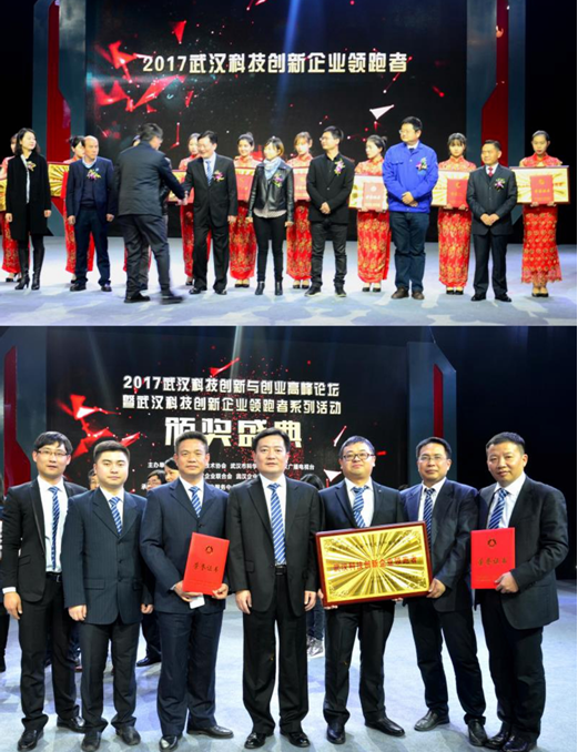 彩八仙·(中国游)有限公司官网