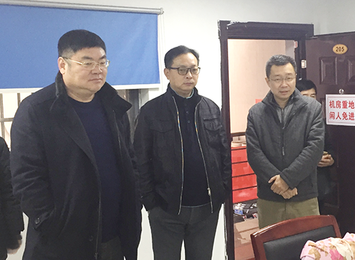 彩八仙·(中国游)有限公司官网