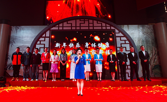 �ʰ��ɡ�(�й���)���޹�˾����