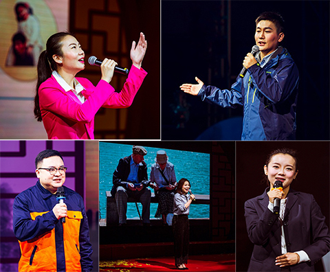 �ʰ��ɡ�(�й���)���޹�˾����