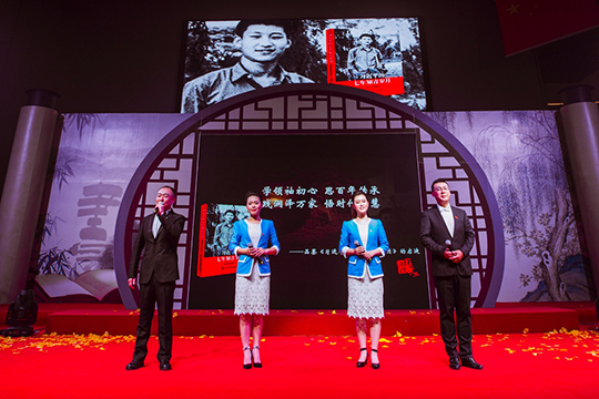 �ʰ��ɡ�(�й���)���޹�˾����