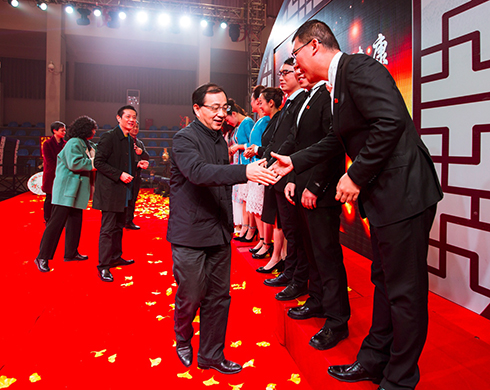 �ʰ��ɡ�(�й���)���޹�˾����