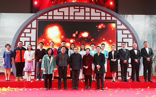 �ʰ��ɡ�(�й���)���޹�˾����