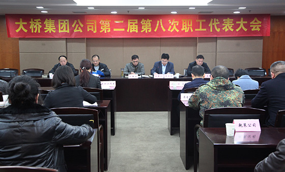 �ʰ��ɡ�(�й���)���޹�˾����