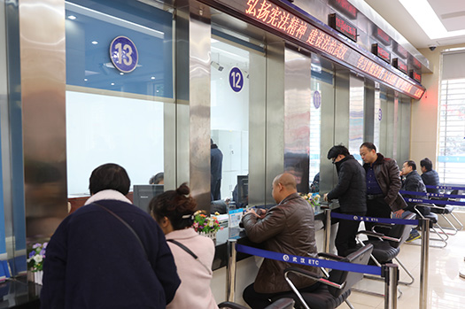 ²Ê°ËÏÉ¡¤(ÖйúÓÎ)ÓÐÏÞ¹«Ë¾¹ÙÍø