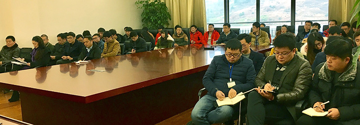 �ʰ��ɡ�(�й���)���޹�˾����