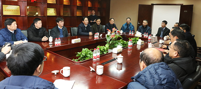 �ʰ��ɡ�(�й���)���޹�˾����