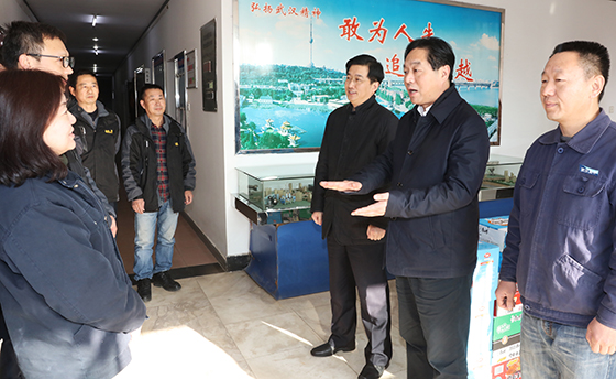 彩八仙·(中国游)有限公司官网