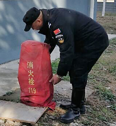 �ʰ��ɡ�(�й���)���޹�˾����