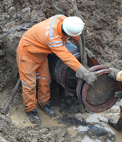 �ʰ��ɡ�(�й���)���޹�˾����