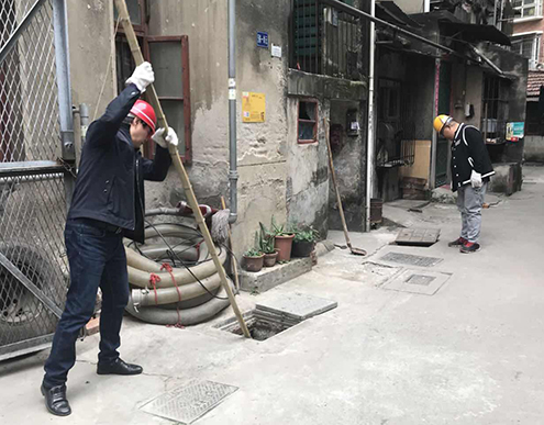 �ʰ��ɡ�(�й���)���޹�˾����