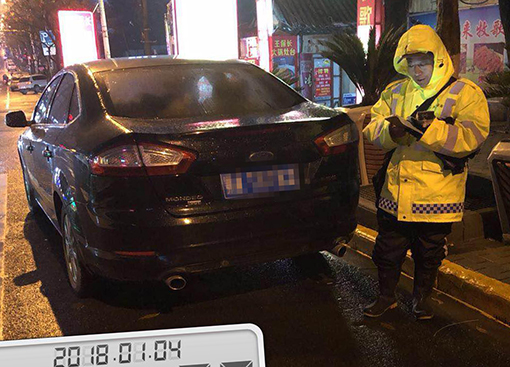 �ʰ��ɡ�(�й���)���޹�˾����