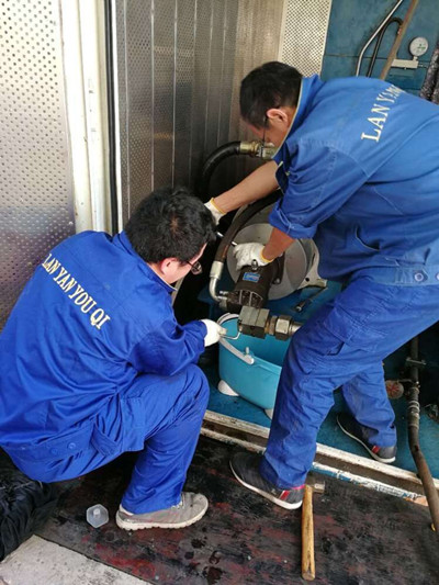 �ʰ��ɡ�(�й���)���޹�˾����