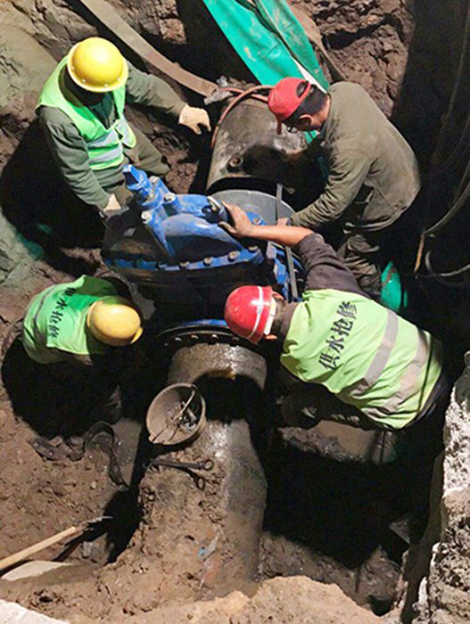 �ʰ��ɡ�(�й���)���޹�˾����