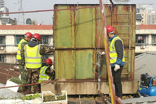 �ʰ��ɡ�(�й���)���޹�˾����