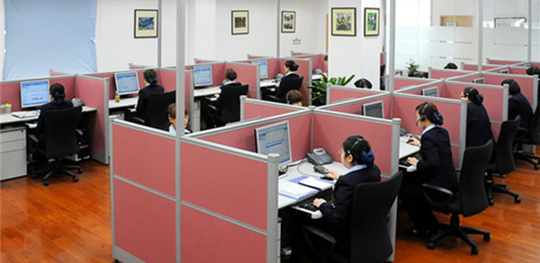 �ʰ��ɡ�(�й���)���޹�˾����