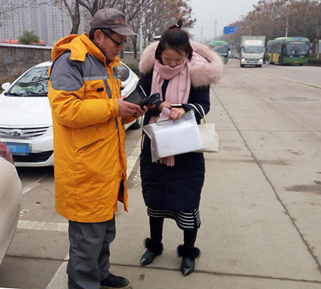 �ʰ��ɡ�(�й���)���޹�˾����