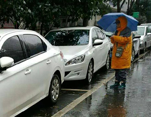 �ʰ��ɡ�(�й���)���޹�˾����