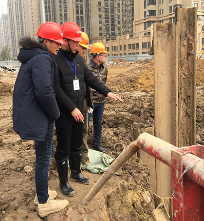 �ʰ��ɡ�(�й���)���޹�˾����