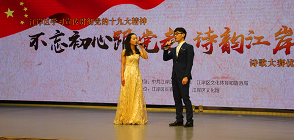 �ʰ��ɡ�(�й���)���޹�˾����