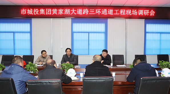 彩八仙·(中国游)有限公司官网