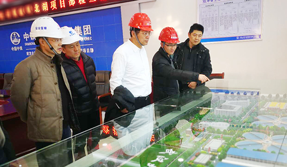 彩八仙·(中国游)有限公司官网