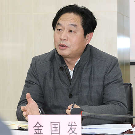 彩八仙·(中国游)有限公司官网